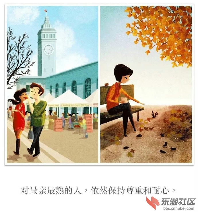 b13084cbjw1ewgq4wbl01j20q80s543u.jpg