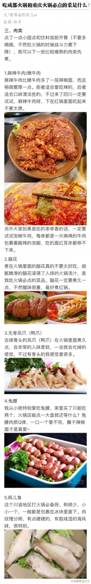 96a8515bgy1fbvwfys40vj20hs36k4k3.jpg
