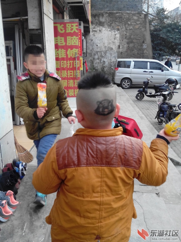 A理发1.jpg