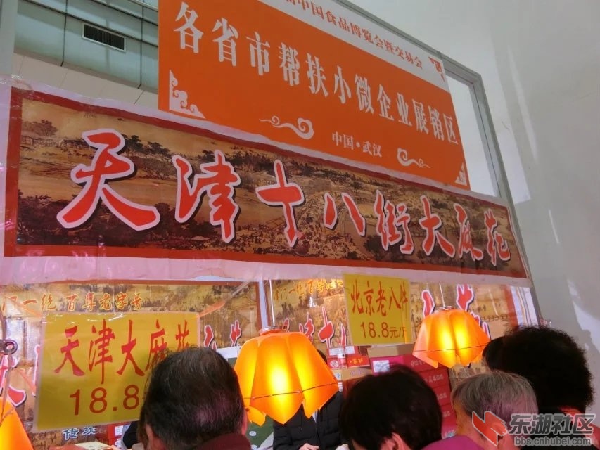 CIMG9134.jpg