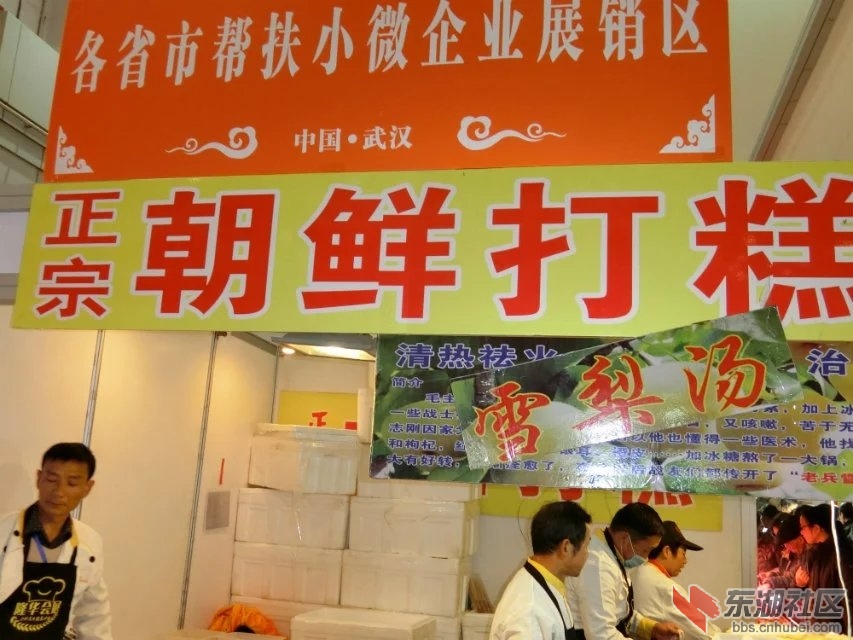 CIMG9196.jpg