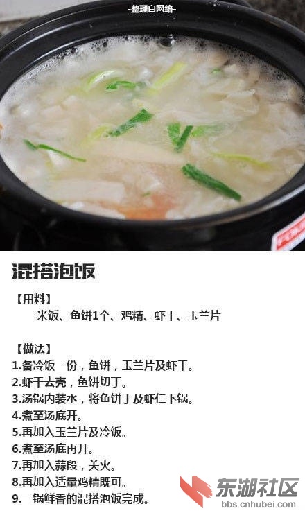 QQ图片20170122094336.jpg