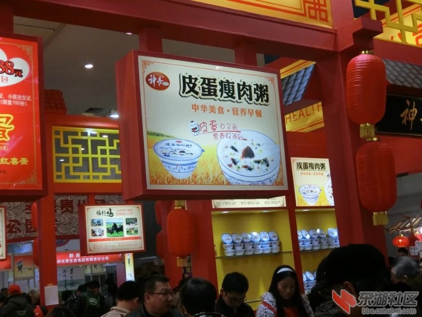 CIMG9239.jpg