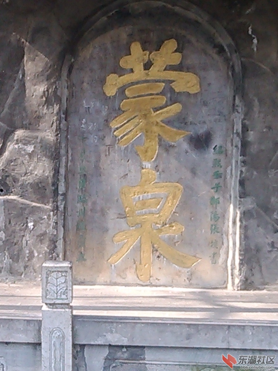 IMG_20170121_113506_副本.jpg