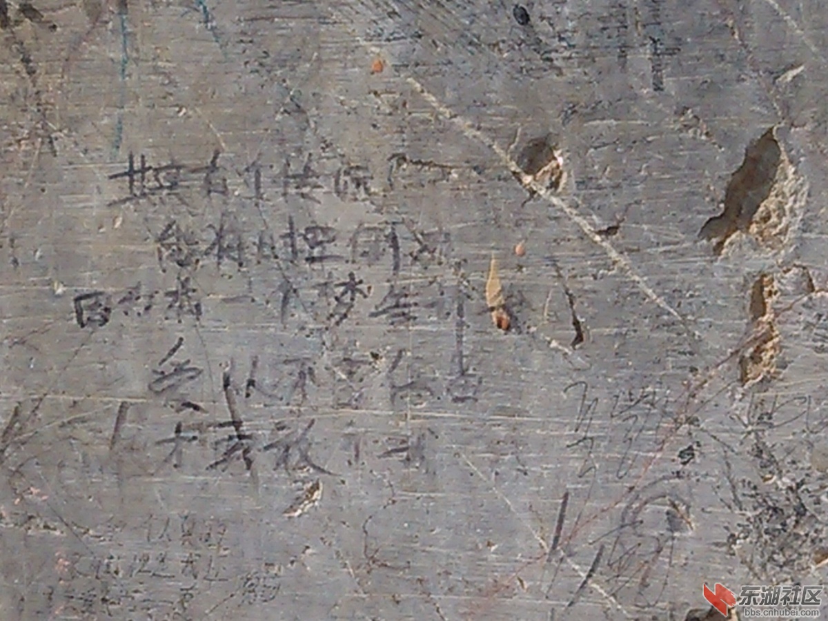 IMG_20170121_113326_副本.jpg