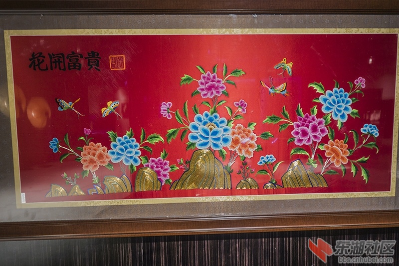DSC03659.jpg