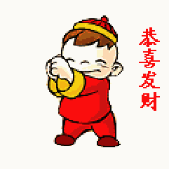 250_2145170196_ac344e5ab37ec9e.gif