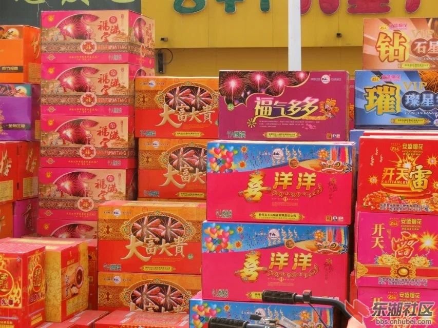 CIMG2610.jpg