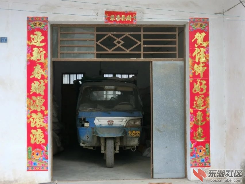 CIMG2988.jpg