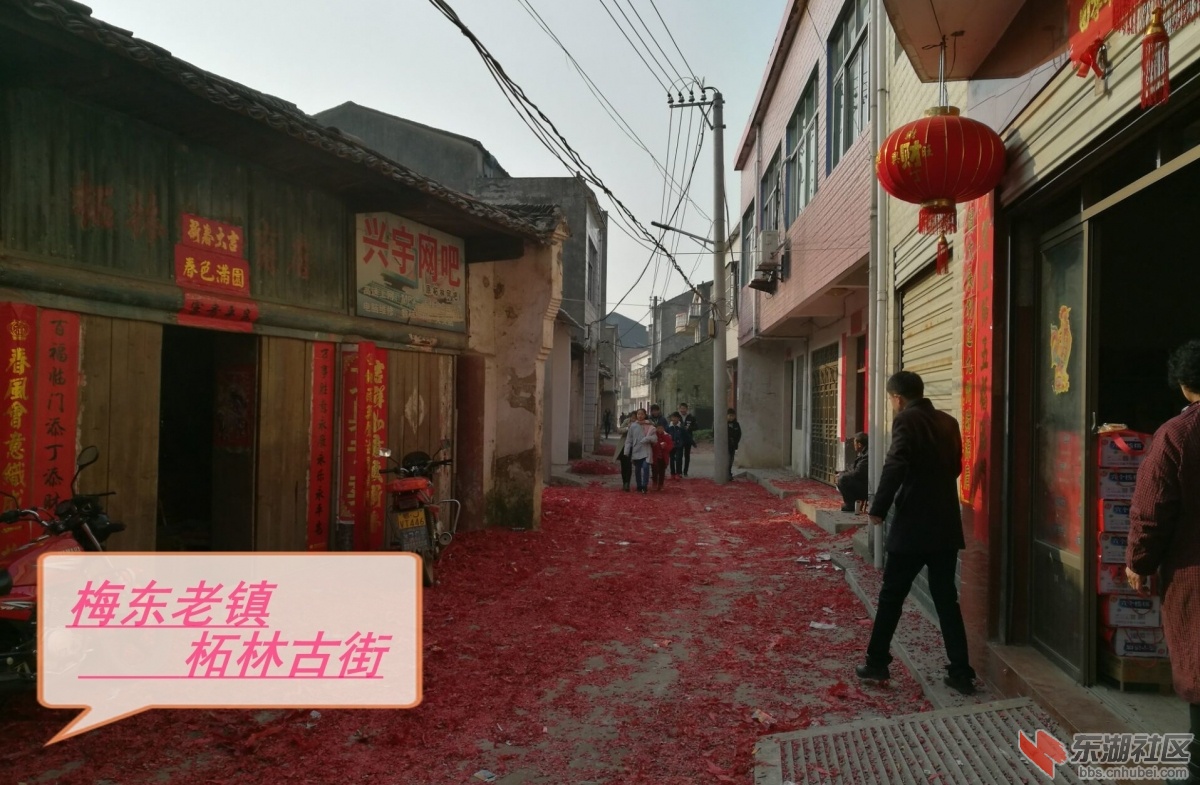 柘林古街2_看图王.jpg