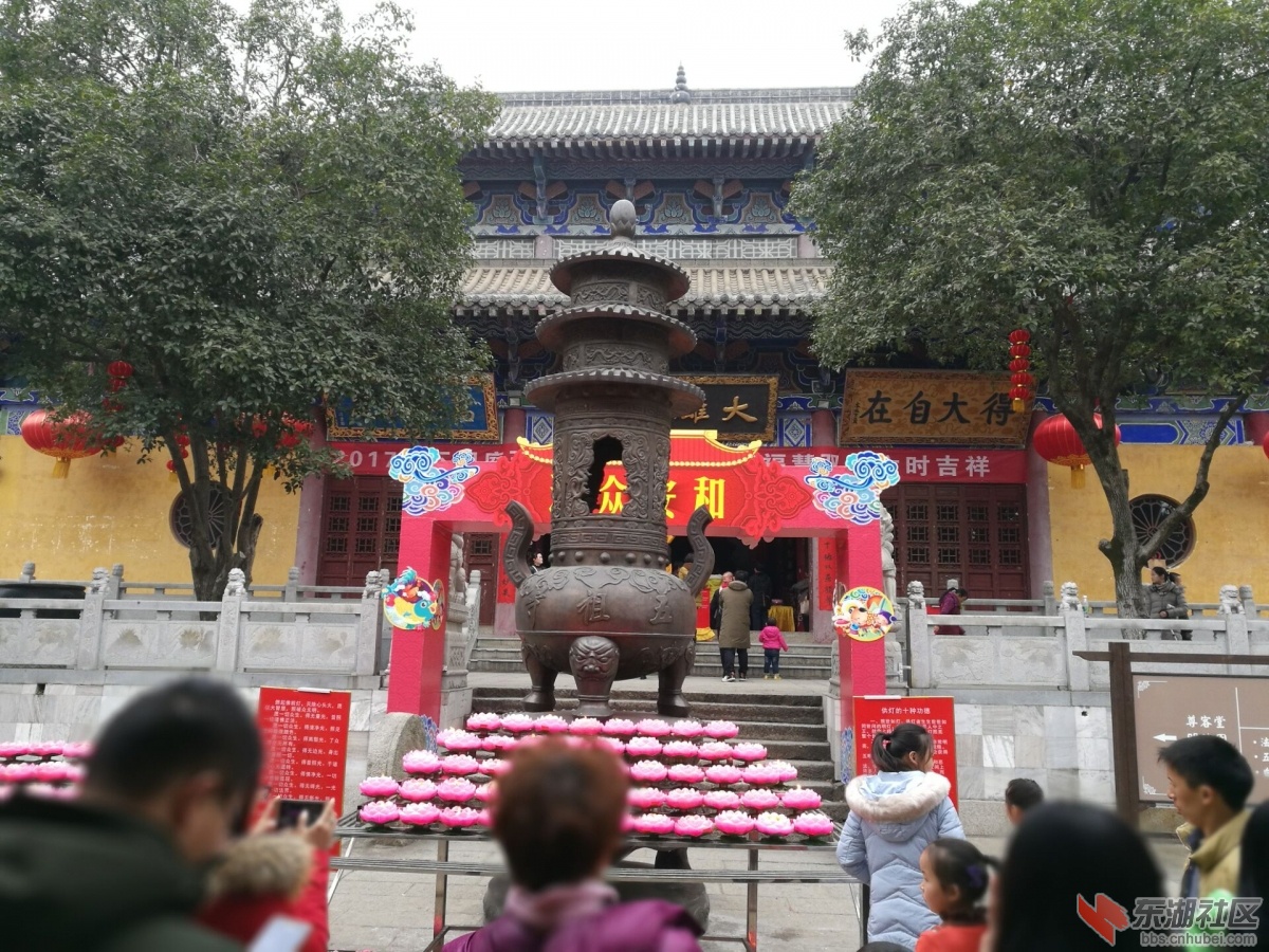 大雄宝殿.jpg