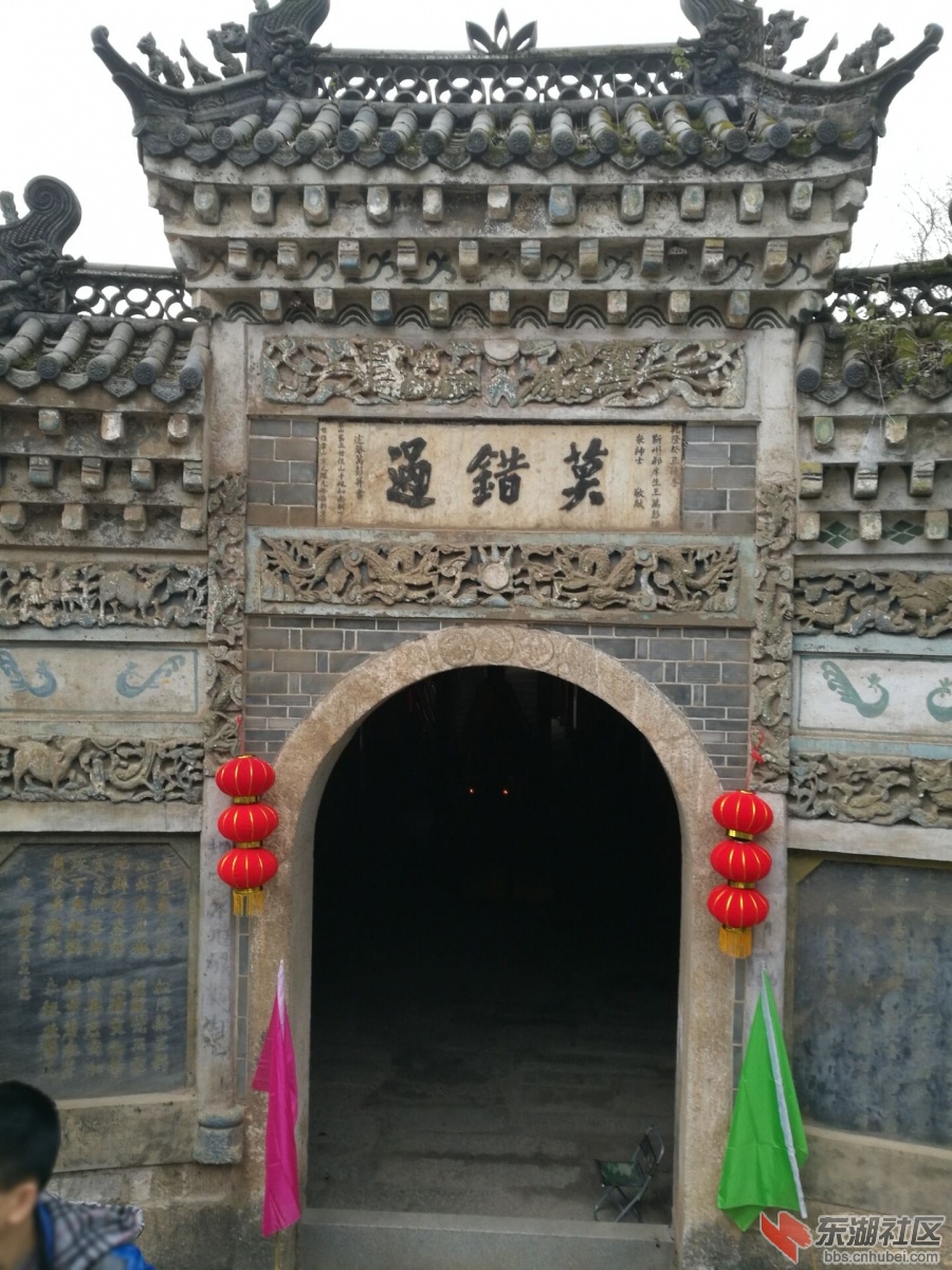 飞虹桥.jpg