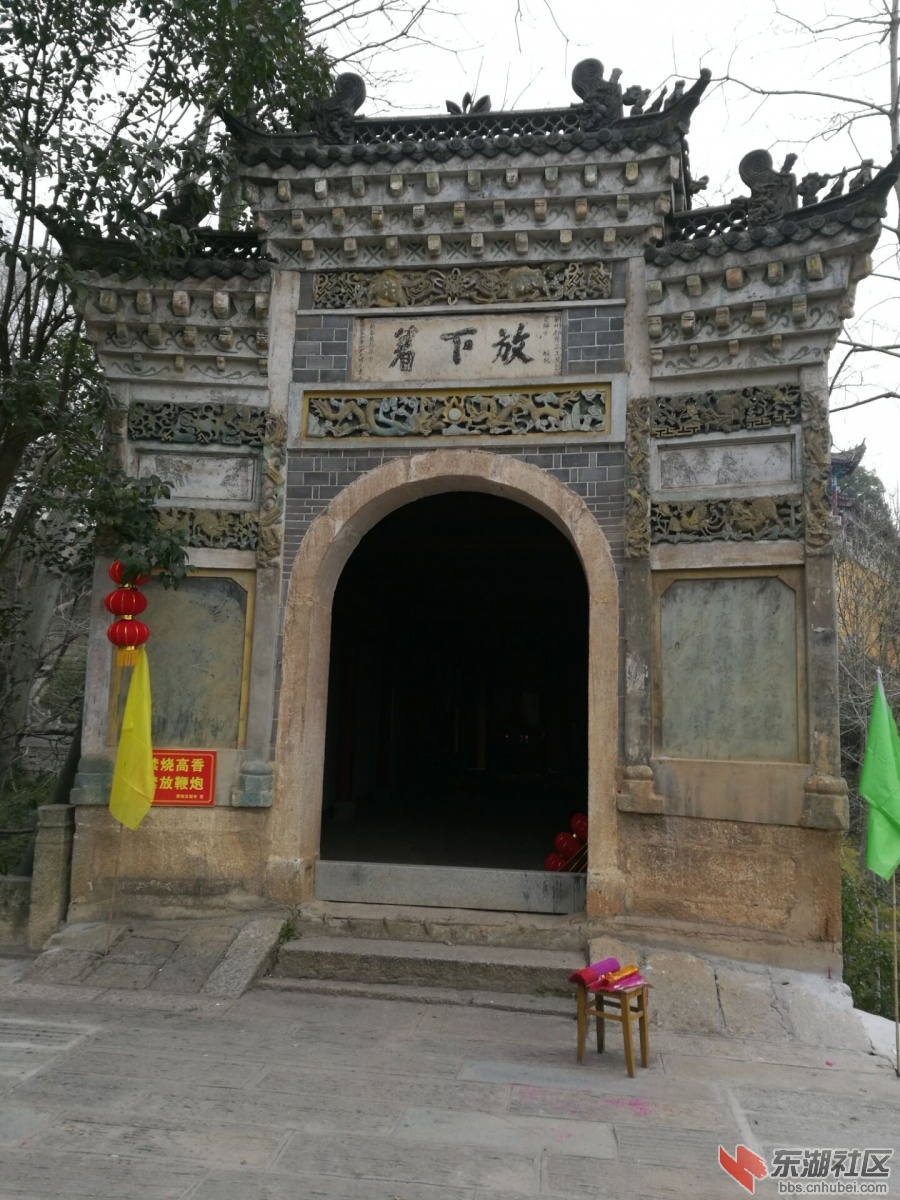 花桥.jpg