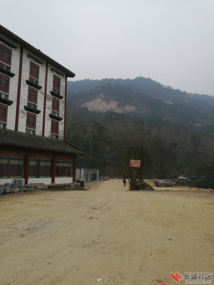 舍身岩.jpg