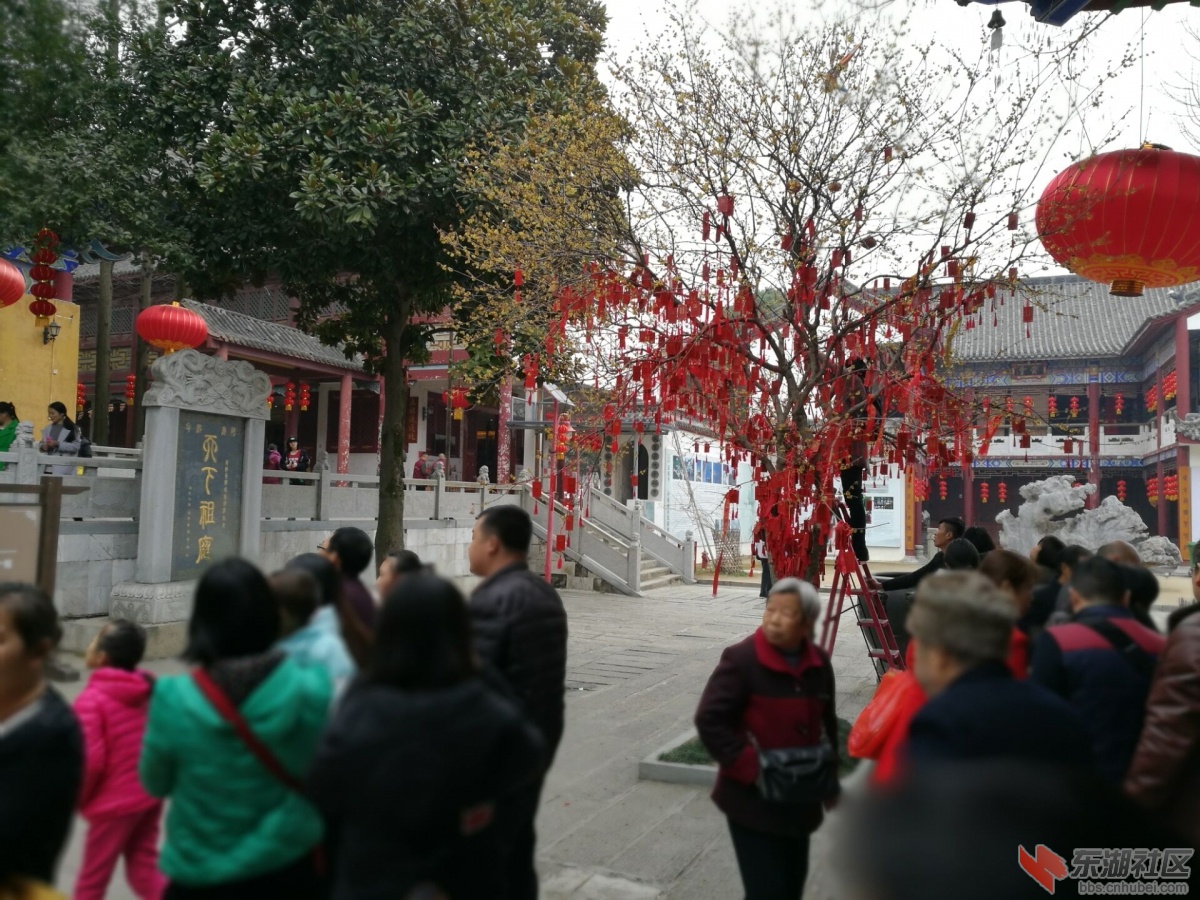 天下祖庭.jpg