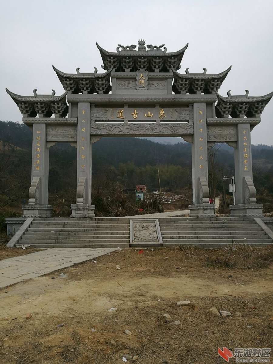 一天门.jpg