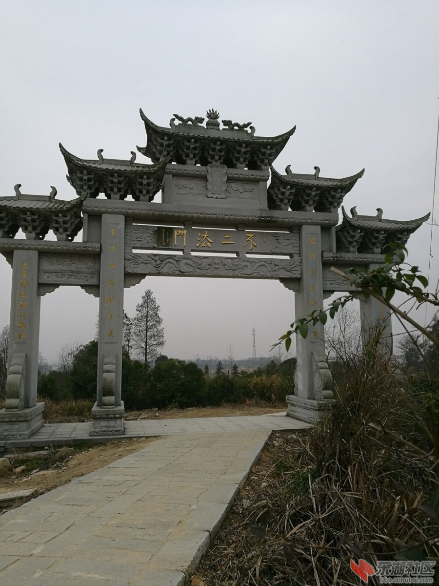 一天门1.jpg