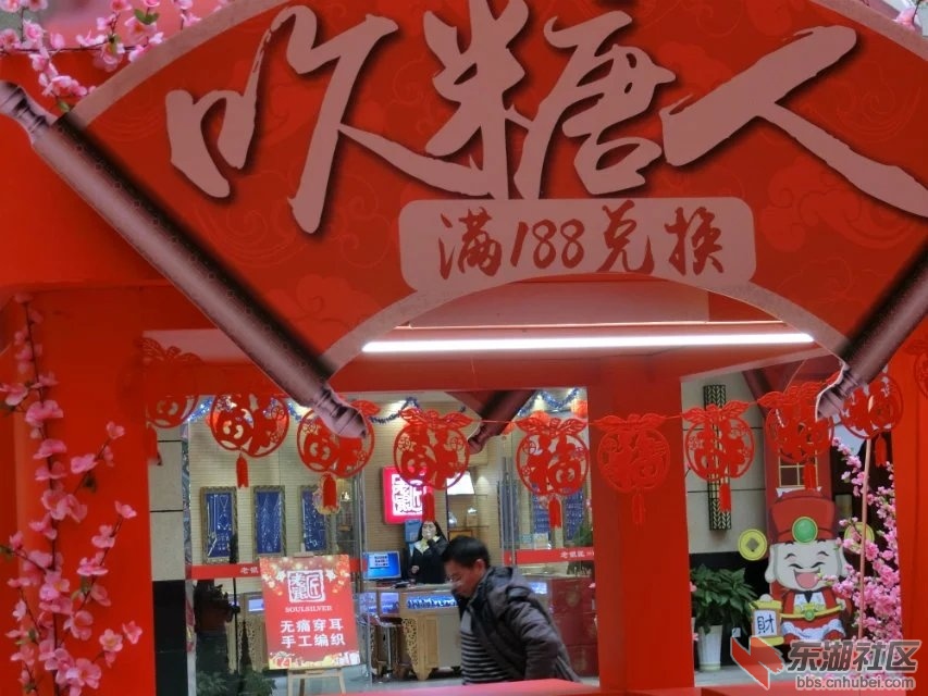 CIMG3254.jpg