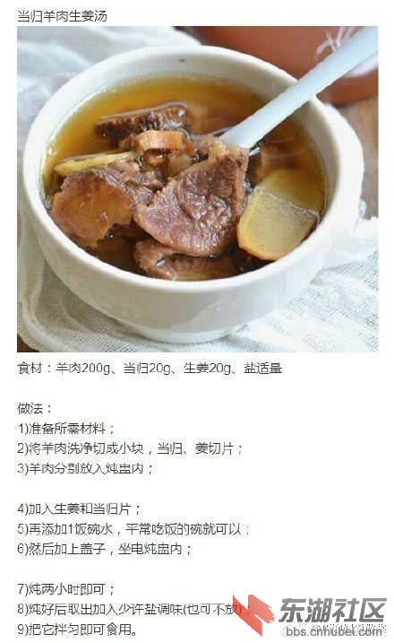 QQ图片20170203113511.jpg