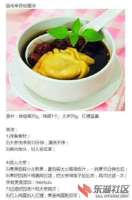 QQ图片20170203113447.jpg