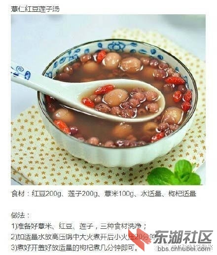 QQ图片20170203113357.jpg