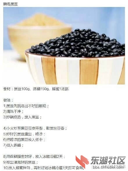QQ图片20170203113351.jpg