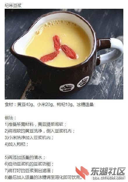 QQ图片20170203113334.jpg