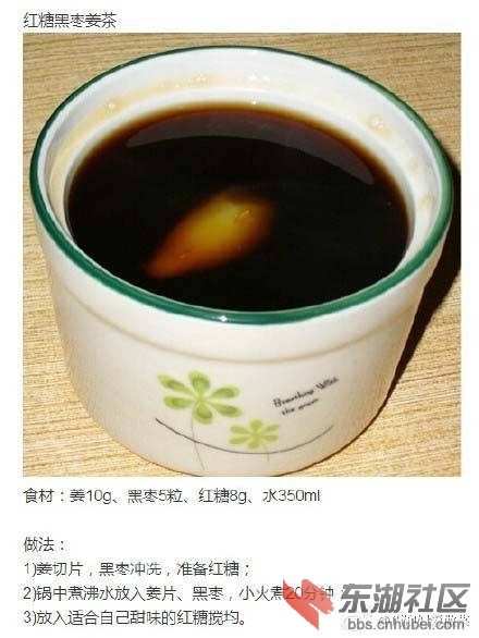 QQ图片20170203113340.jpg