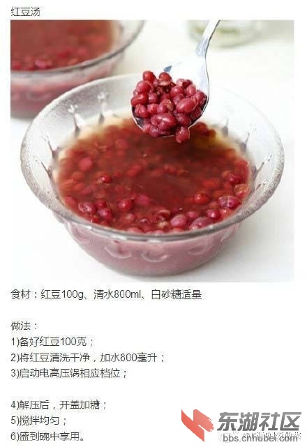 QQ图片20170203113323.jpg