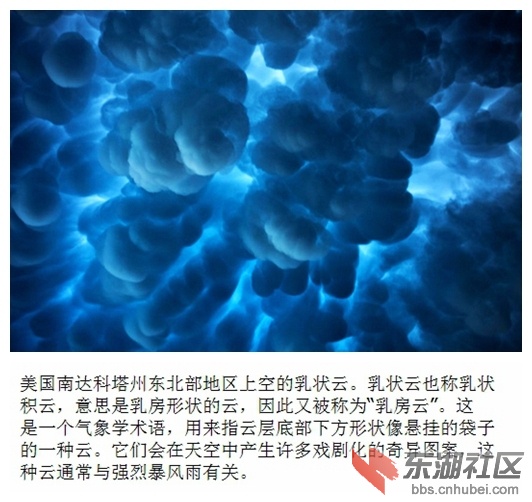 4美国南达科塔州.jpg