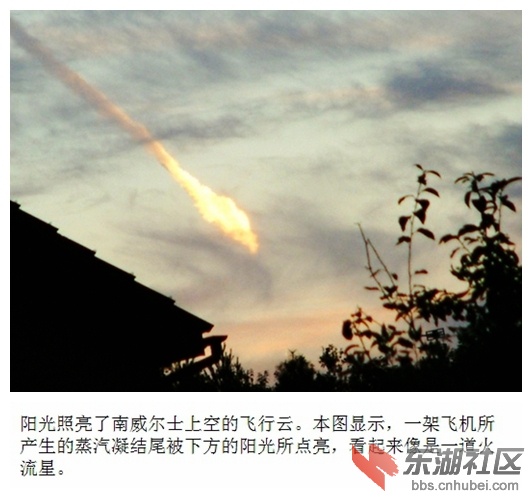 10阳光照亮了南威尔士.jpg