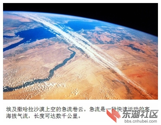 12埃及撒哈拉沙漠.jpg