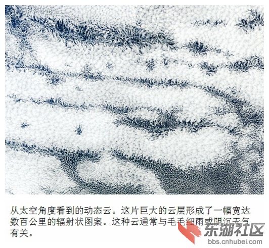 16从太空角度看.jpg