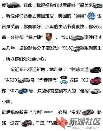 mmexport1486564492771.jpg