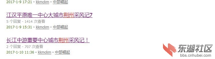 360截图20170210154625260.jpg