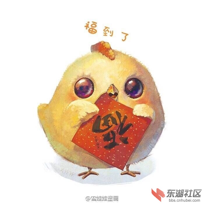 QQ图片20170201211012.jpg
