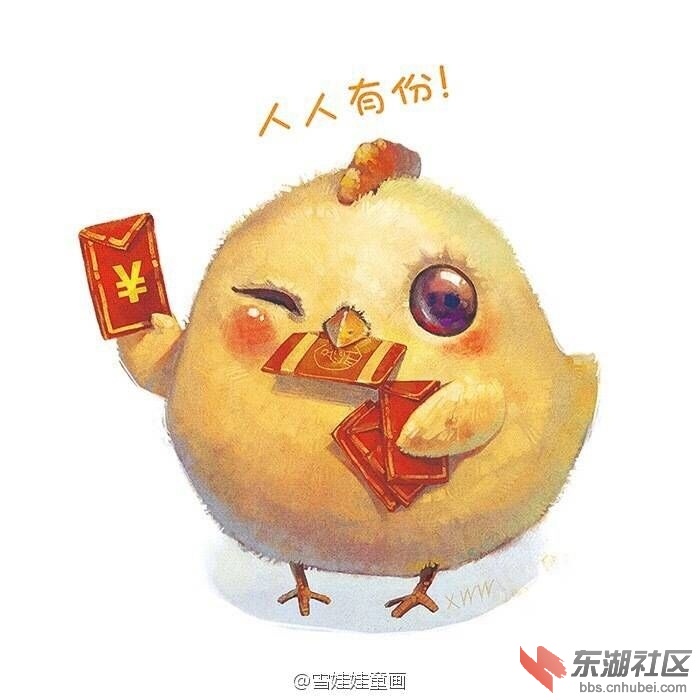 QQ图片20170201210948.jpg