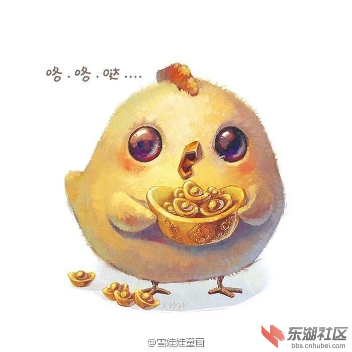 QQ图片20170201210944.jpg