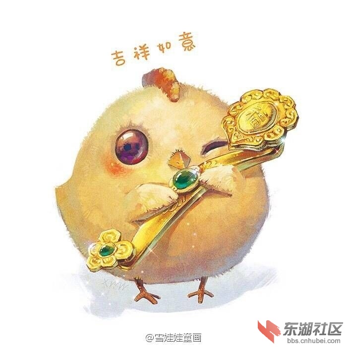 QQ图片20170201210941.jpg