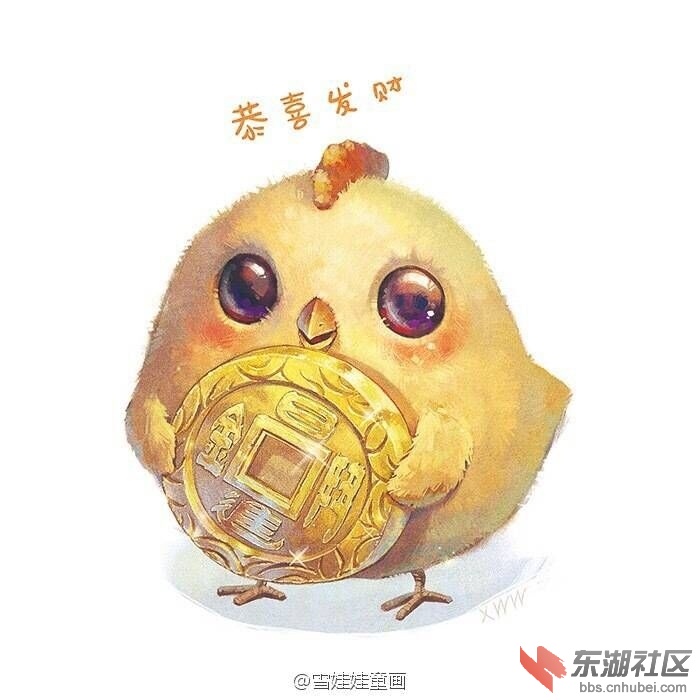 QQ图片20170201210641.jpg