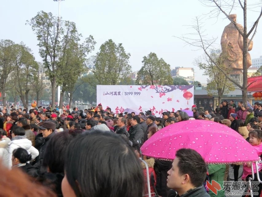 CIMG3430.jpg