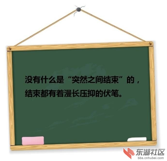 QQ图片20170212232816.jpg