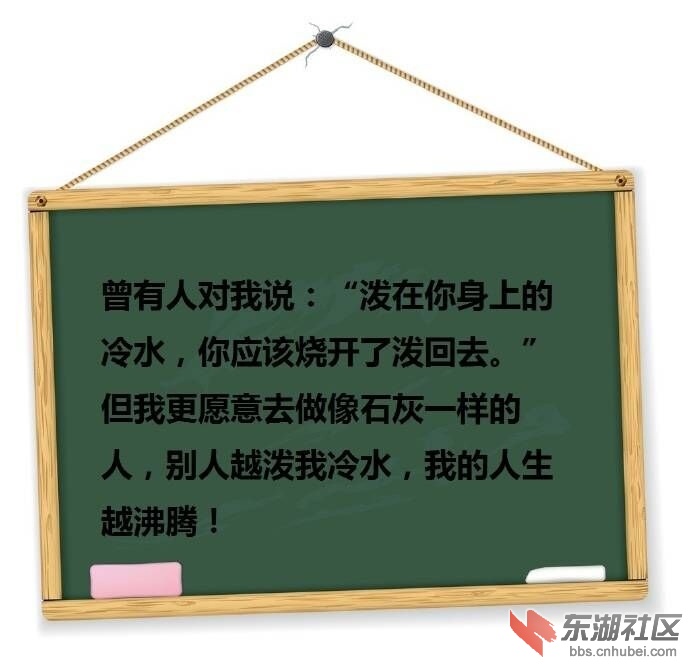QQ图片20170212232923.jpg
