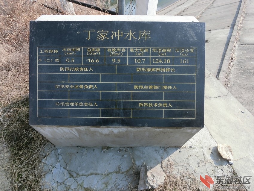 CIMG0006.JPG