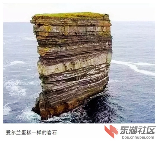 02爱尔兰蛋糕一样的岩石.jpg