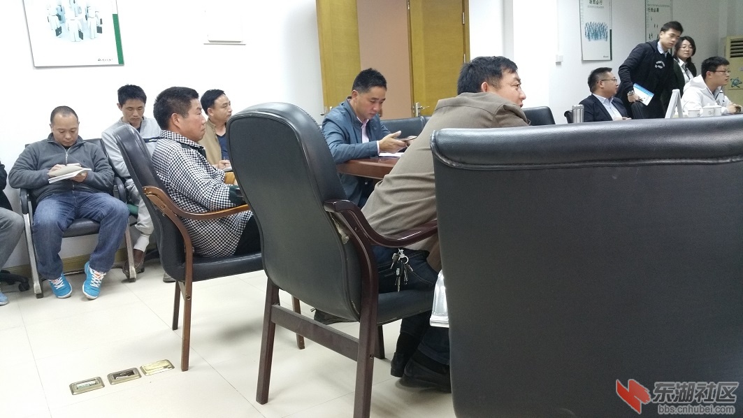 20170216_150446.jpg
