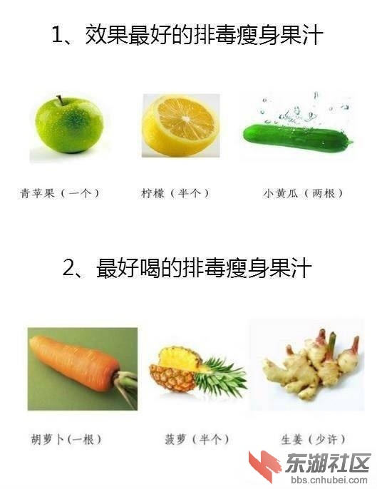 QQ图片20170217165754.jpg