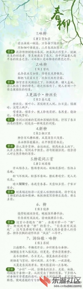 QQ图片20170219105911.jpg