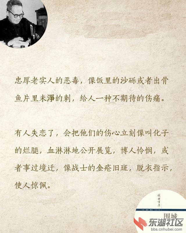 QQ图片20170221101908.jpg