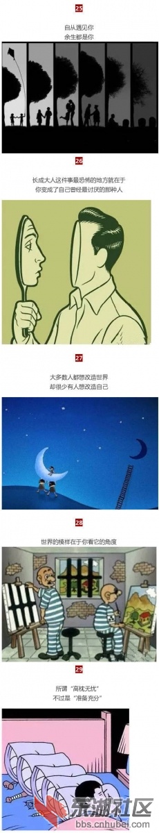 QQ图片20170221102300.jpg